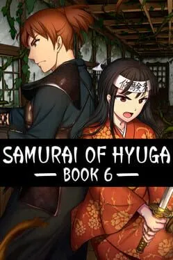 Samurai of Hyuga Book 6  cover