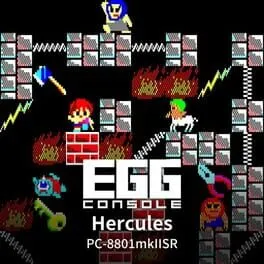  Eggconsole Hercules PC-8801mkIISR  cover