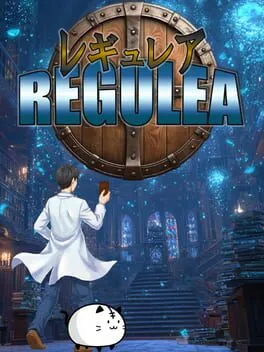  Regulea  cover