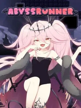  アビスランナー  cover