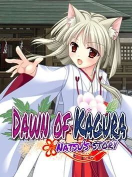  Dawn of Kagura: Natsu's Story  cover
