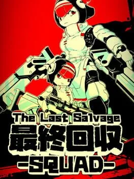  The Last Salvage Squad  cover