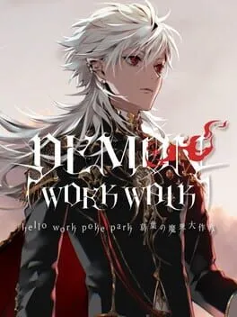 Demon Work Walk: Hello Work Poke Park  cover