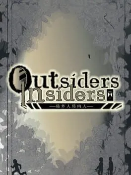  Outsiders & Insiders  cover
