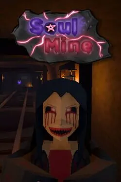  Soulmine  cover