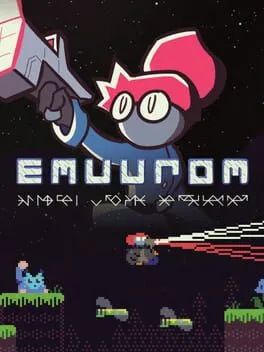  Emuurom  cover