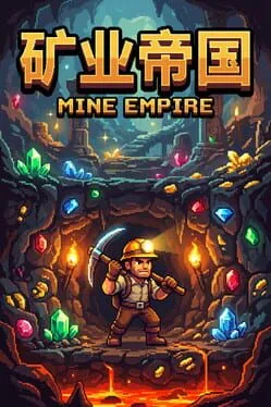  Mine Empire  cover