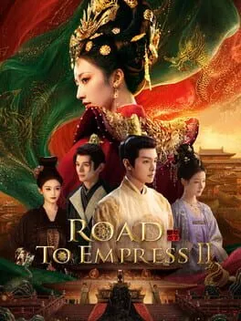  Road to Empress II  cover