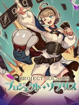  Project Solaris  cover