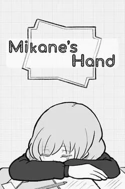  Mikane's Hand  cover