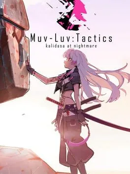  Muv-Luv: Tactics カーリダーサの悪夢  cover