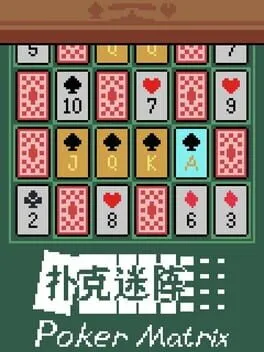  Poker Matrix  cover