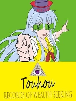  Touhou: Records of Wealth-Seeking  cover
