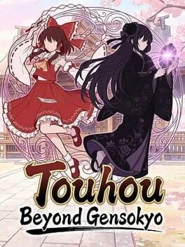  Touhou: Beyond Gensokyo  cover