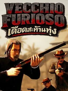  Vecchio Furioso  cover