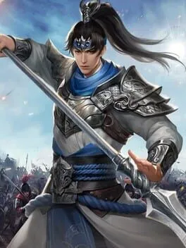  Sānguózhì Qúnyīng Zhuàn  cover
