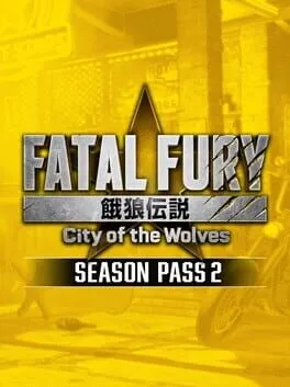  餓狼伝説 CotW シーズンパス2  cover