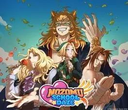  Nozomu School Daze  cover