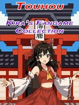  Touhou: Kira's Fangame Collection  cover