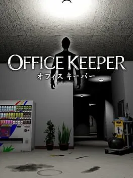 Office Keeper  cover