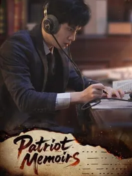  PatriotMemoirs  cover
