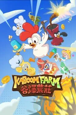  Kaboom Farm  cover