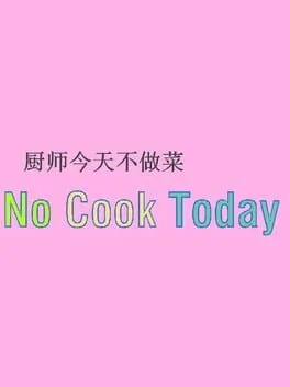  No Cook Today  cover