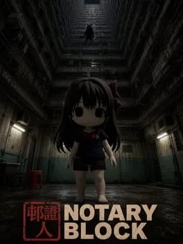  Notary Block  cover